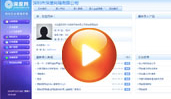 第三節(jié)：怎么錄入一個(gè)產(chǎn)品并做前期優(yōu)化工作？