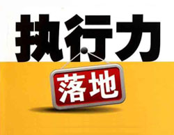 如何去做好手機營銷型網站SEO優(yōu)化?