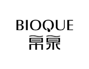 廣州帛泉面膜營(yíng)銷型網(wǎng)站建設(shè)案例