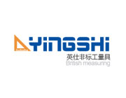 河北英仕非標(biāo)工量具營(yíng)銷(xiāo)型網(wǎng)站建設(shè)案例